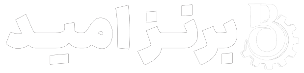 برنز امید